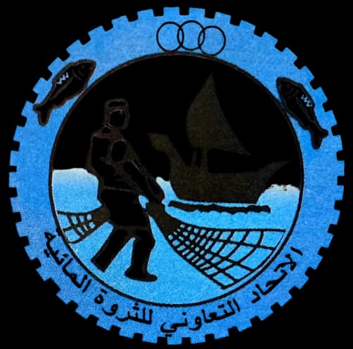 قانون تعاونيات الثروة المائية