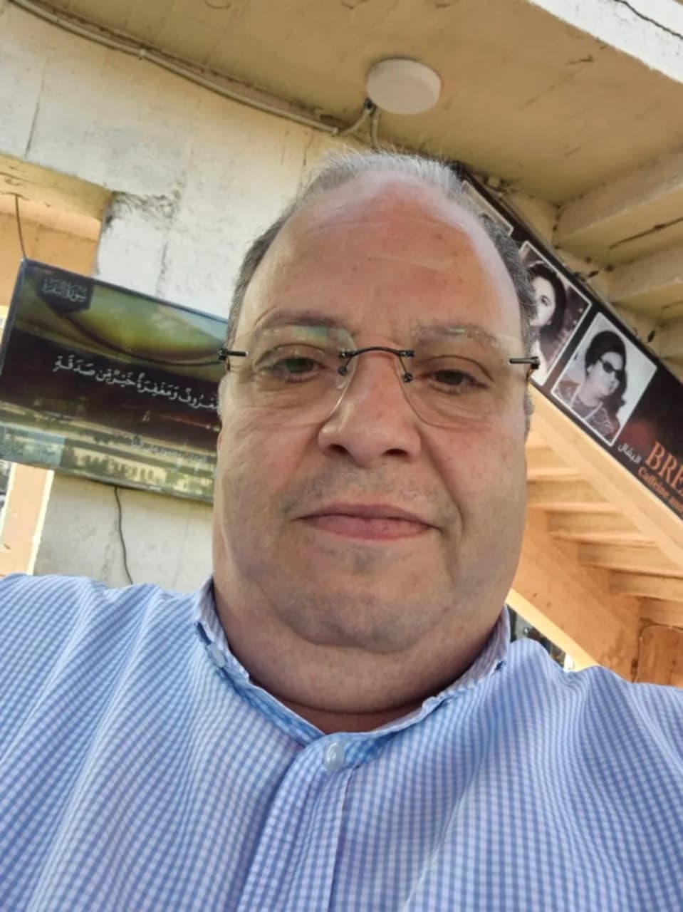 ا/ اشرف علي محمد زريق